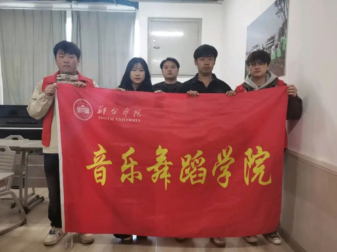 “一站式”学生社区·我为同学做实事|音乐舞蹈学院：“音为有你，乐享青春” 吉他公益服务活动圆满完成