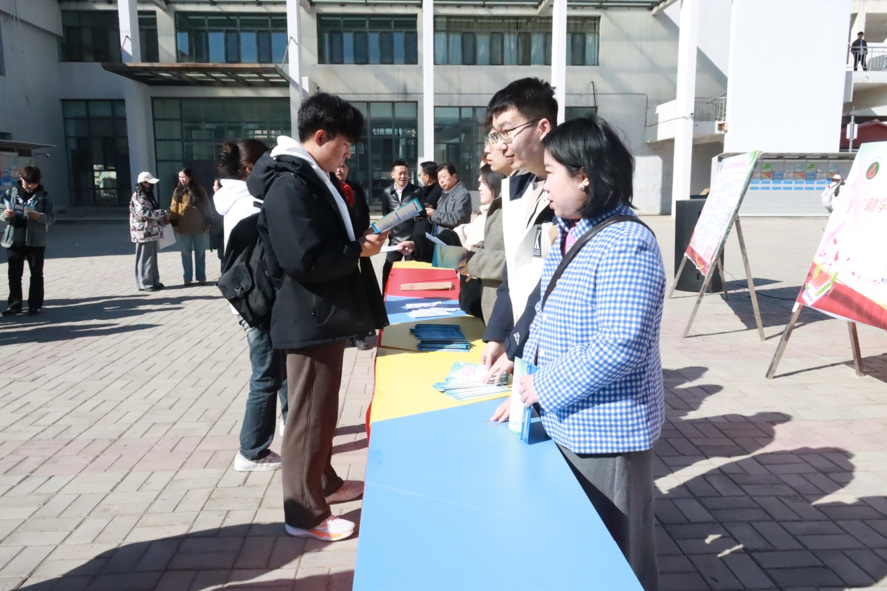 微信图片_20250404223254.png