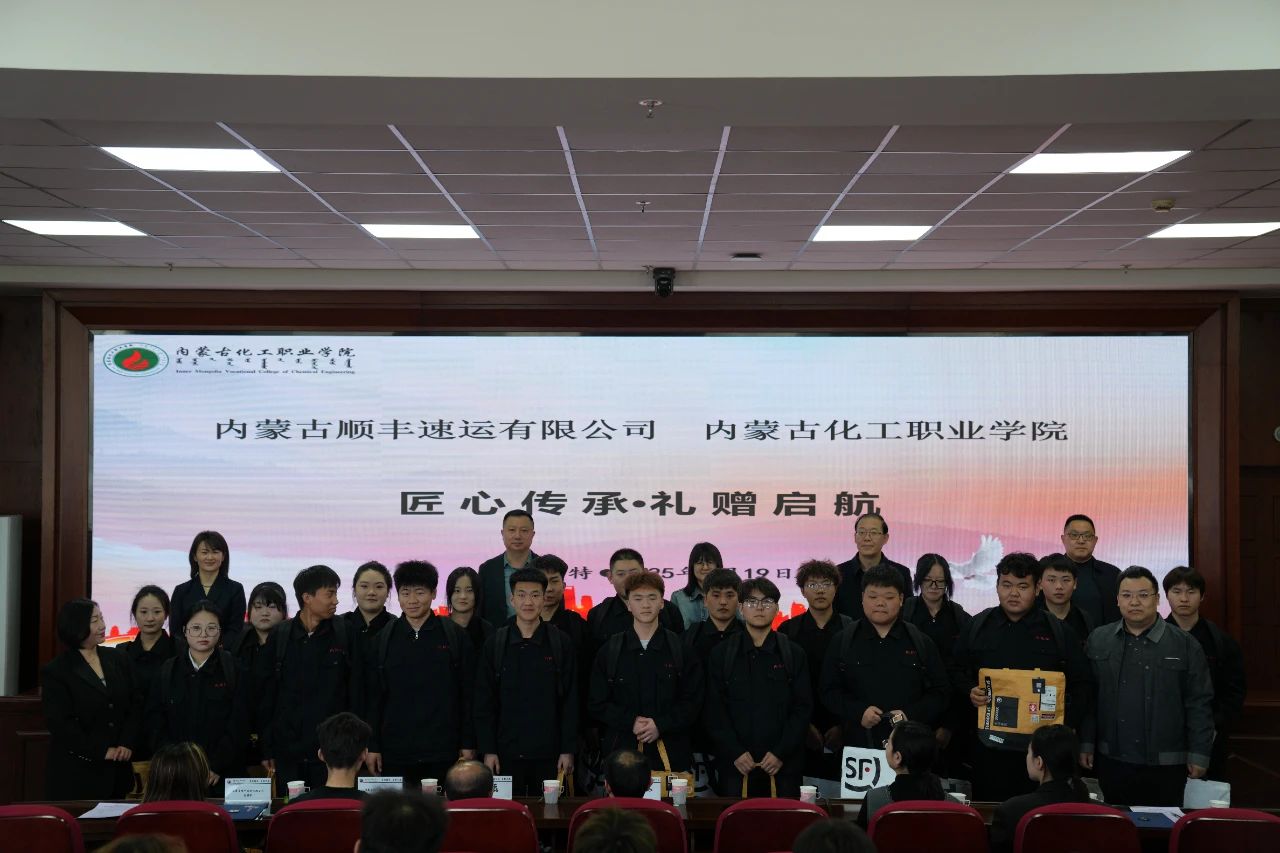 微信图片_20250404222351.jpg