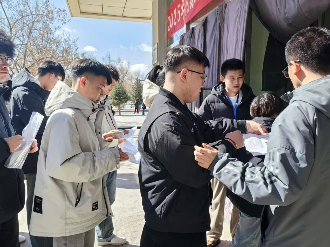 微信图片_20250404220439.png