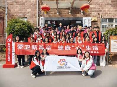 D0C29649CBC1B98F2991E0F78D6_6D60E30A_217DE.jpg