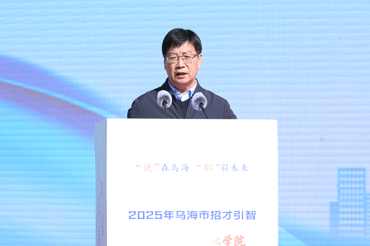 微信图片_20250405125310.png