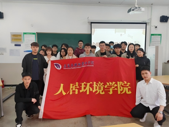 微信图片_20250405170749.png 微信图片_20250405170749.png