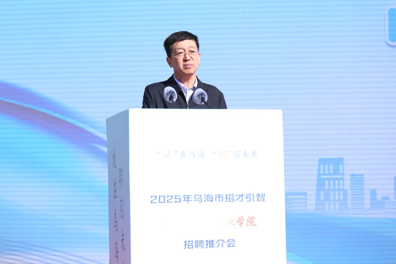 微信图片_20250405125322.png