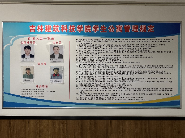 图片7.png
