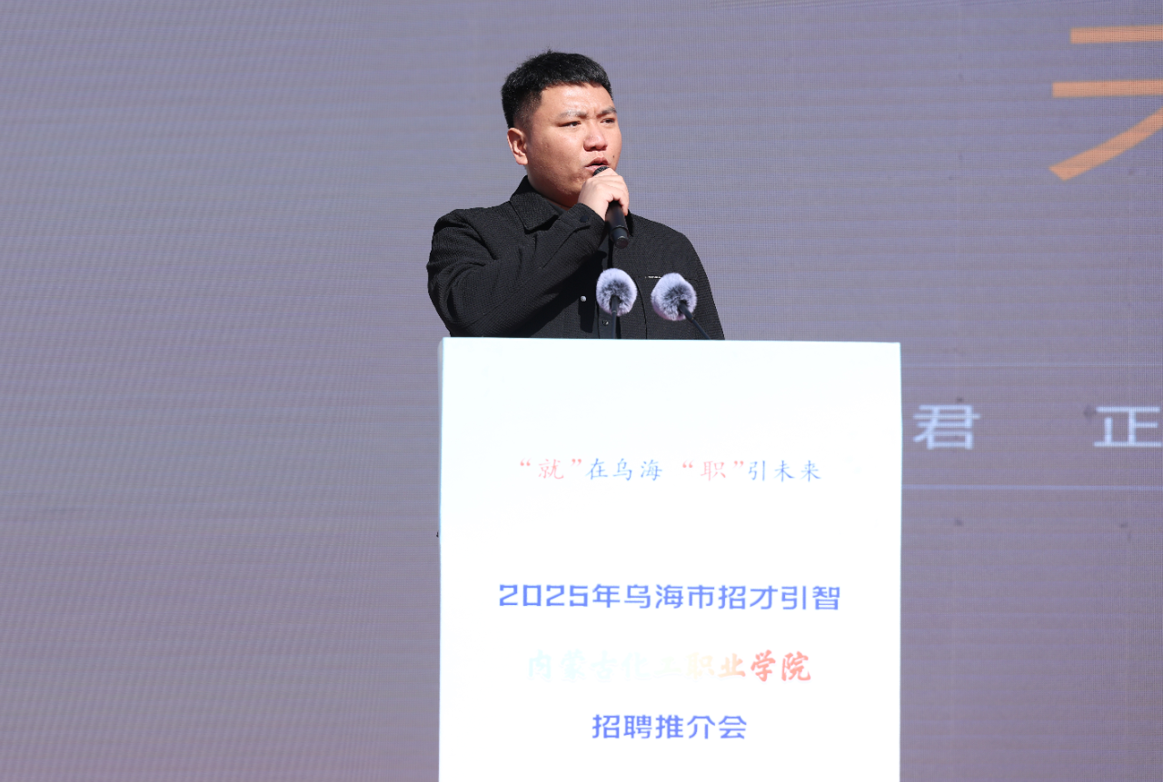 微信图片_20250405125336.png