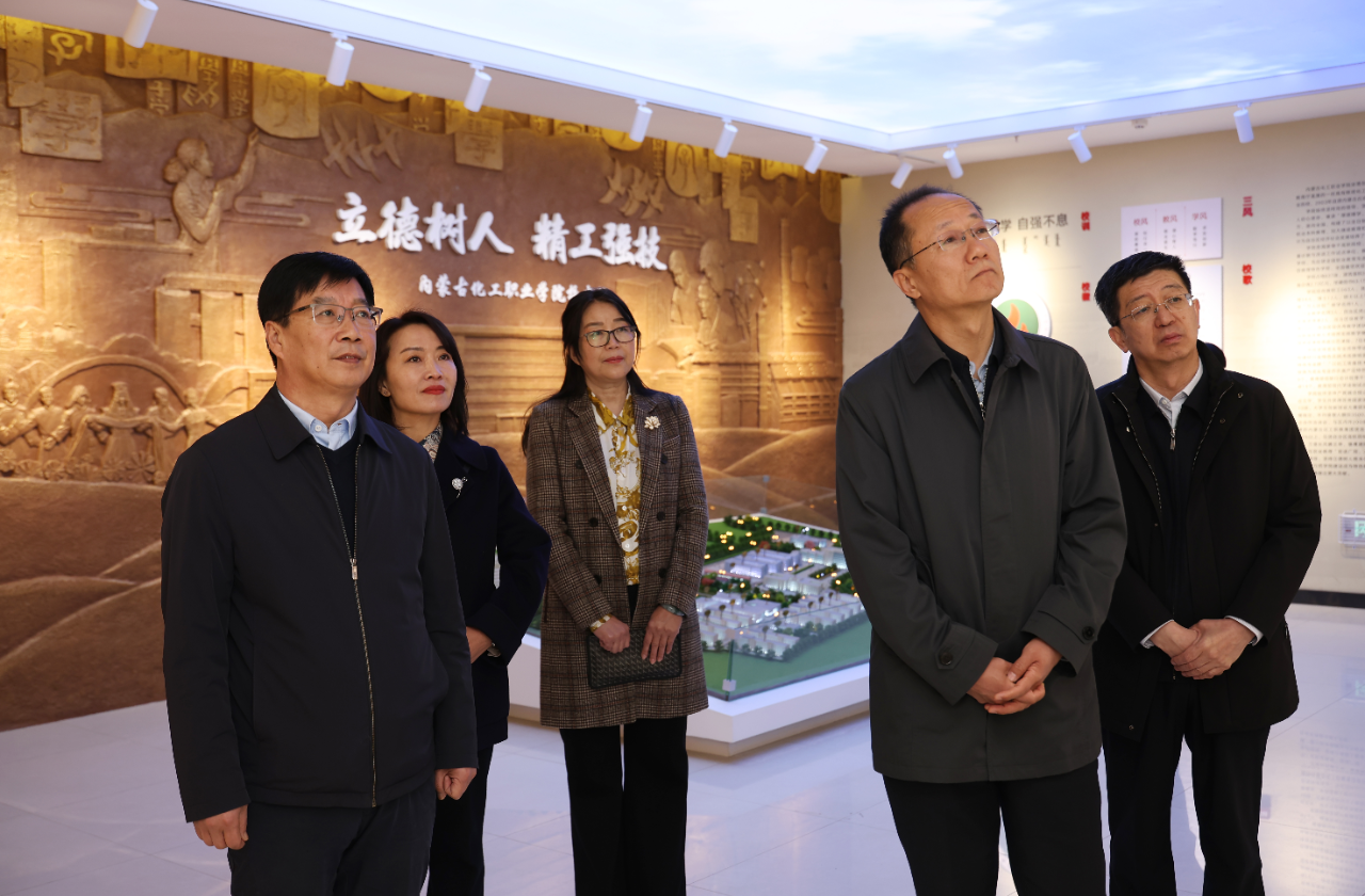 微信图片_20250405125413.png