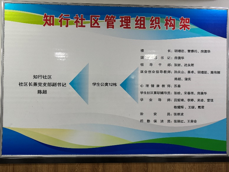 图片2(1).png