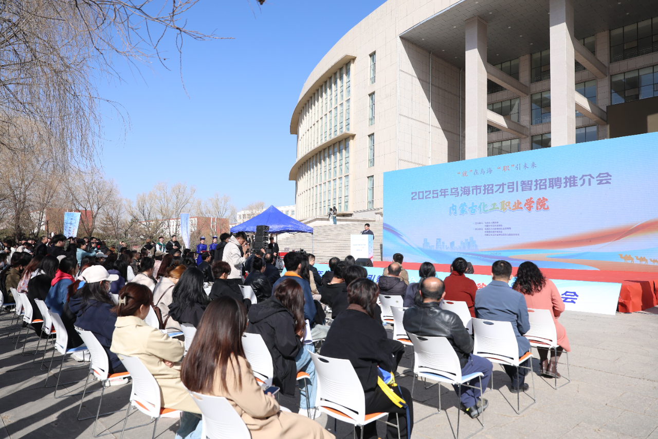 微信图片_20250405125304.png
