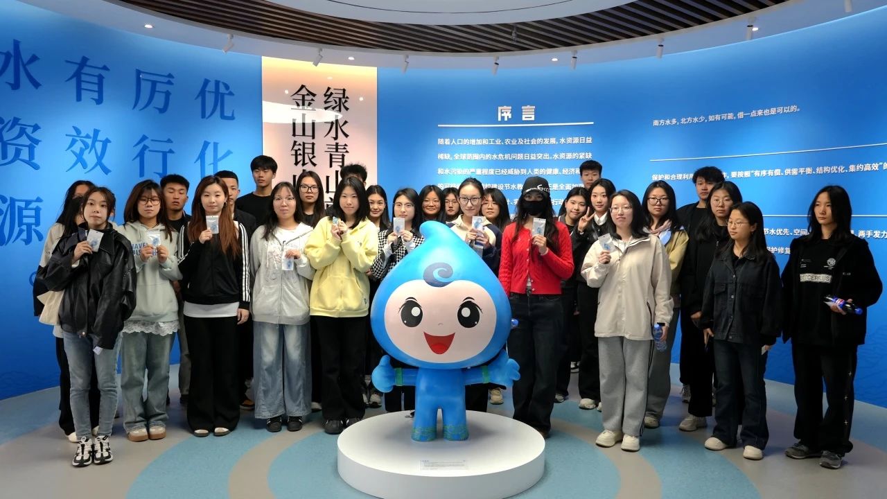 微信图片_20250405173233.jpg