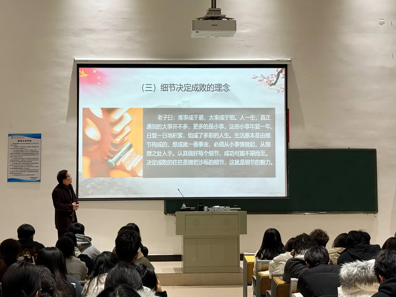 IMG_5277.jpeg IMG_5277.jpeg