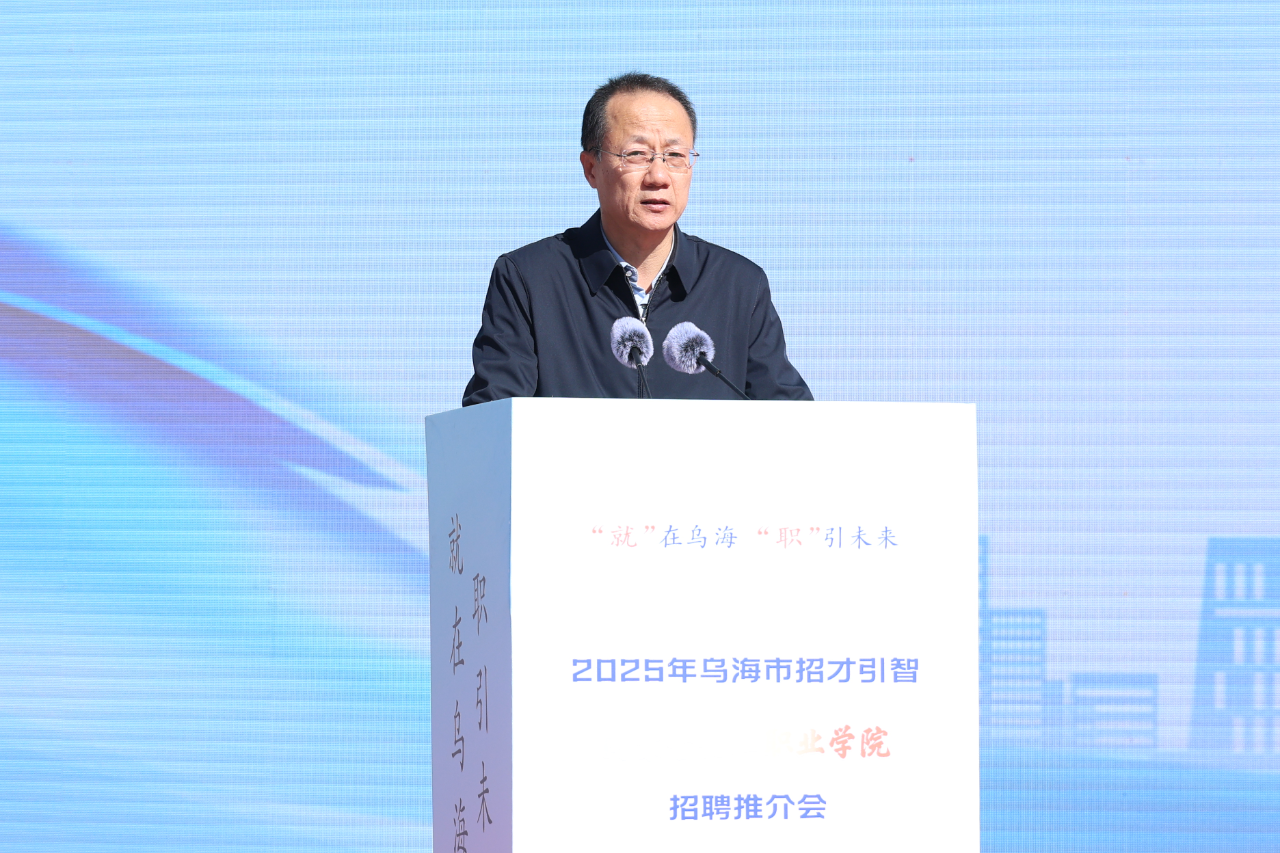 微信图片_20250405125317.png