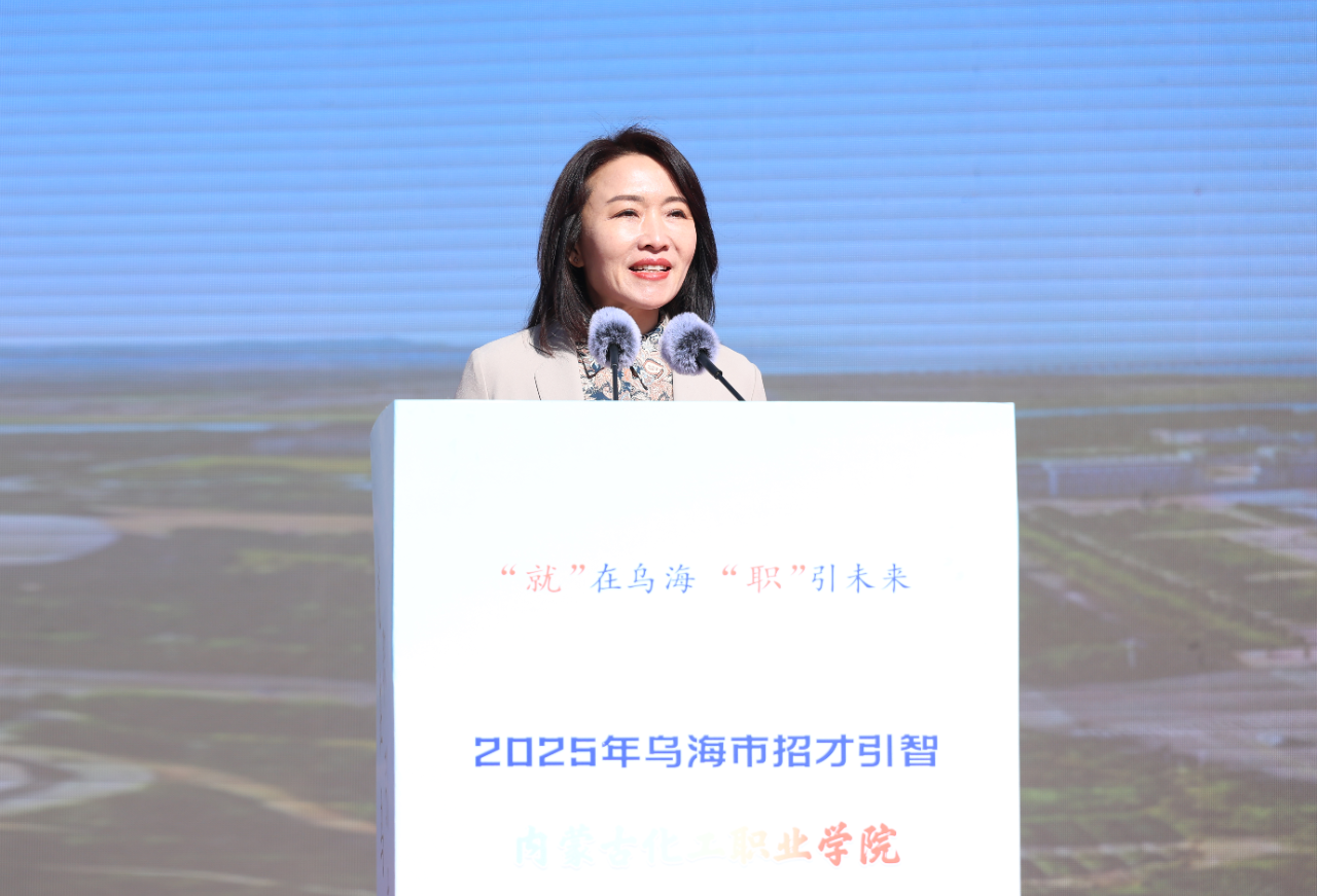 微信图片_20250405125330.png