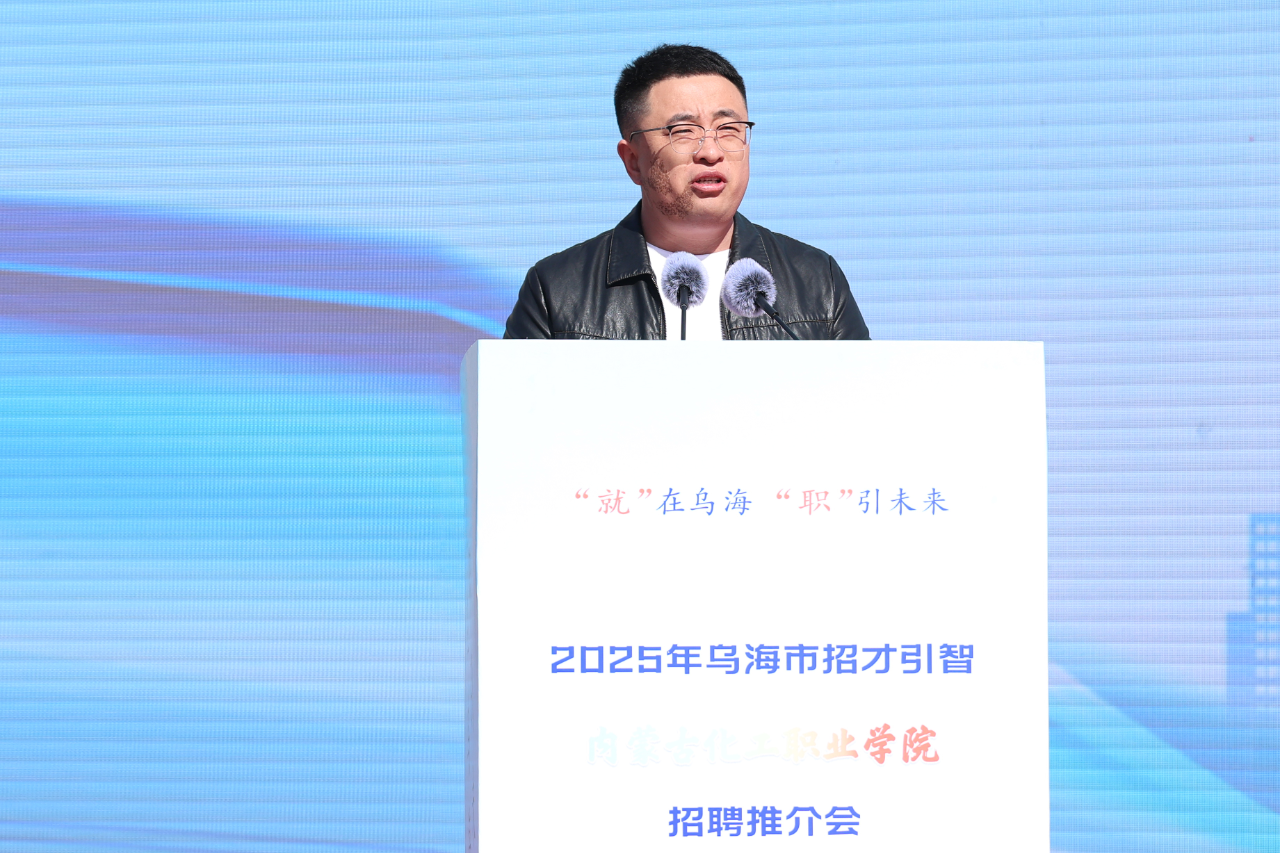 微信图片_20250405125342.png