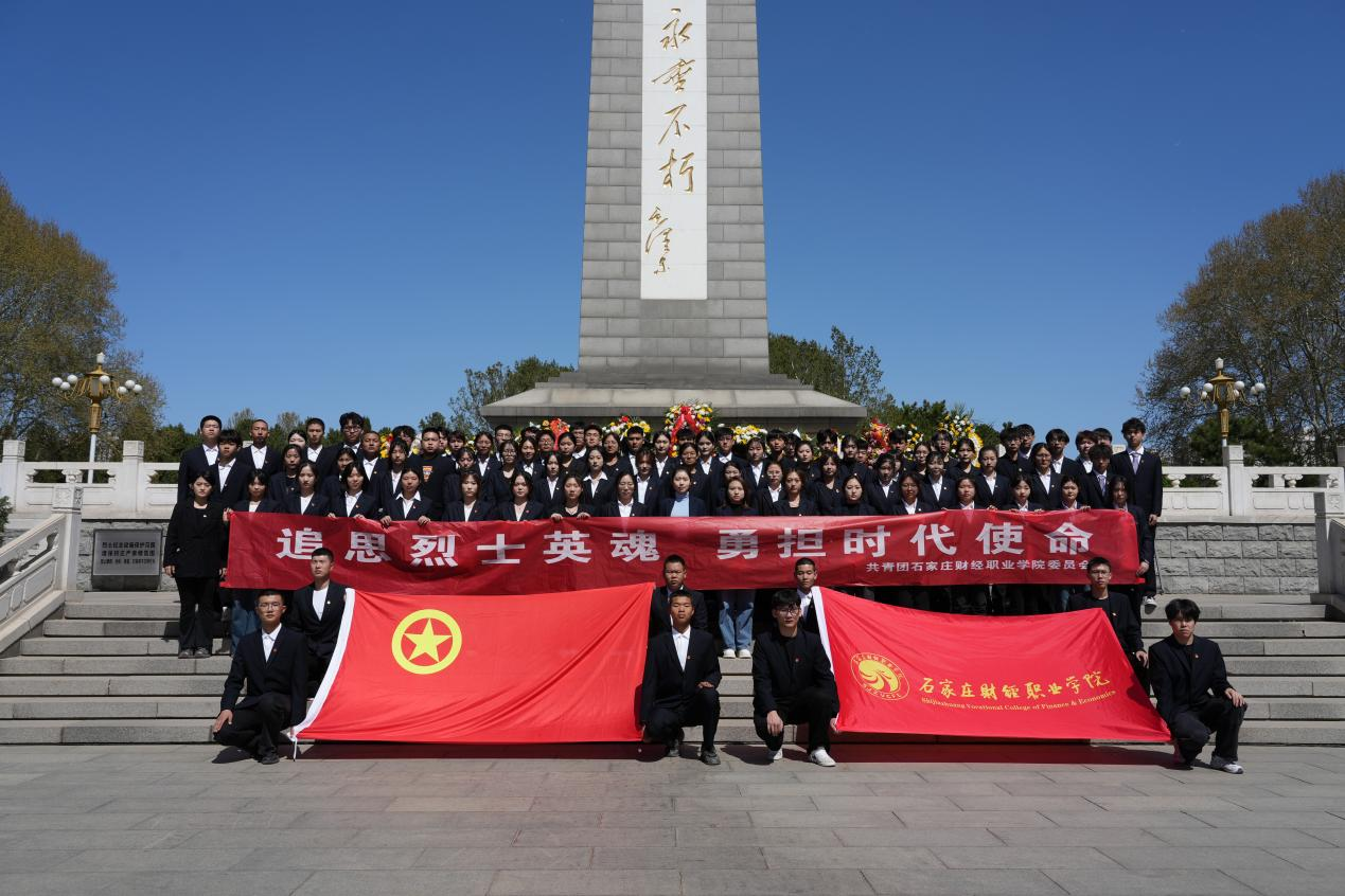 微信图片_20250405161202.png