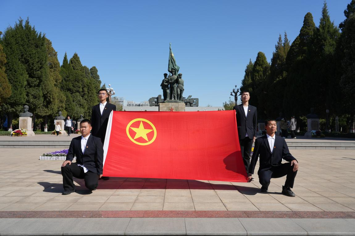 微信图片_20250405161128.png