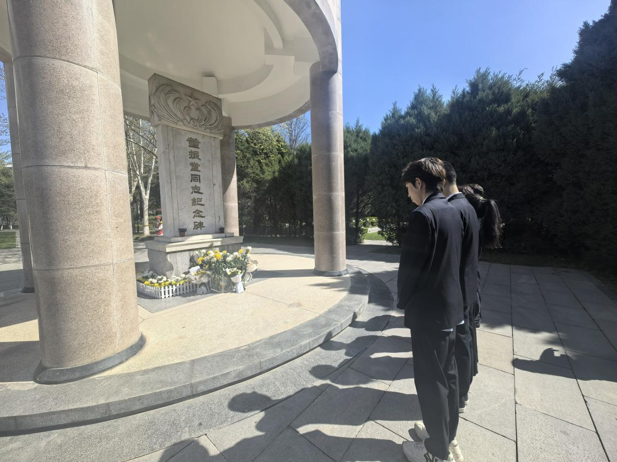 微信图片_20250405161154.png