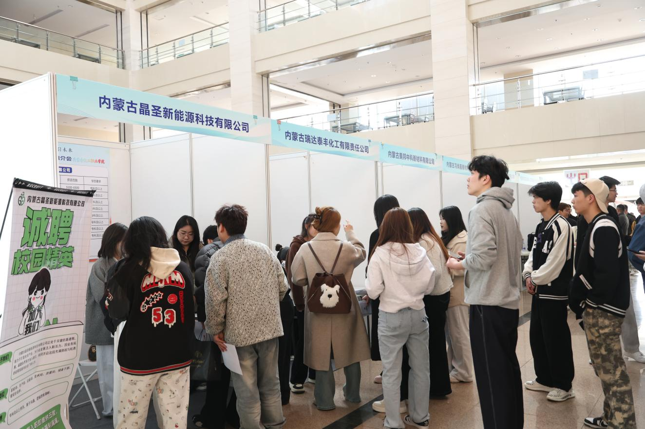 微信图片_20250405125355.png