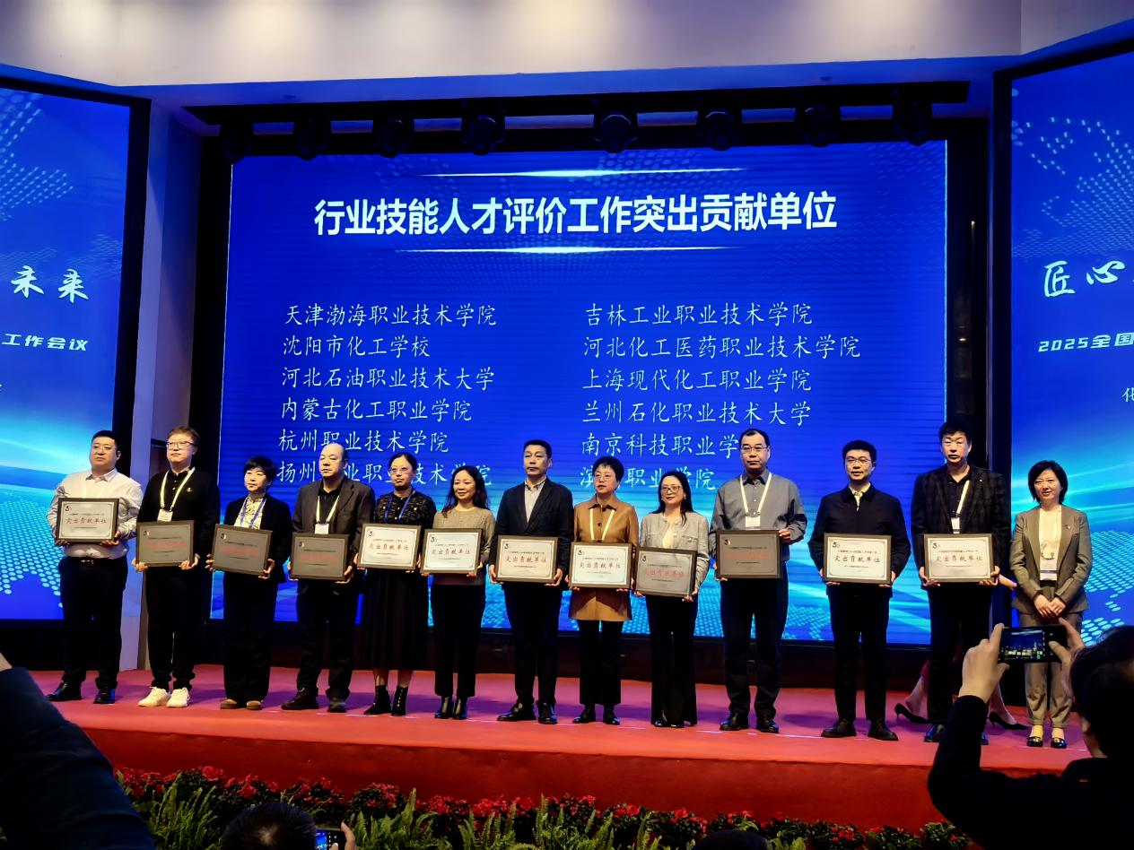 微信图片_20250405140456.png