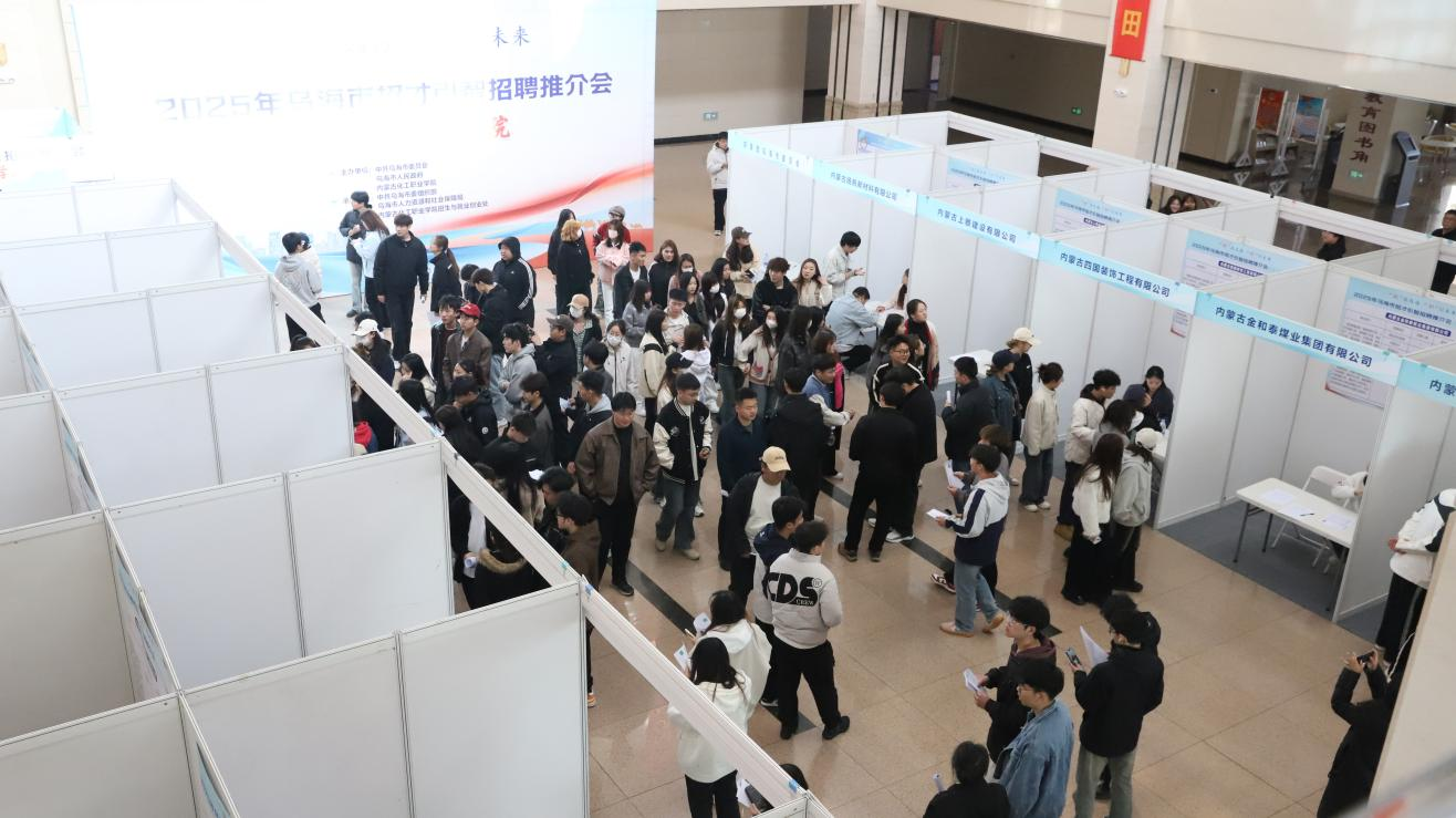 微信图片_20250405125349.png