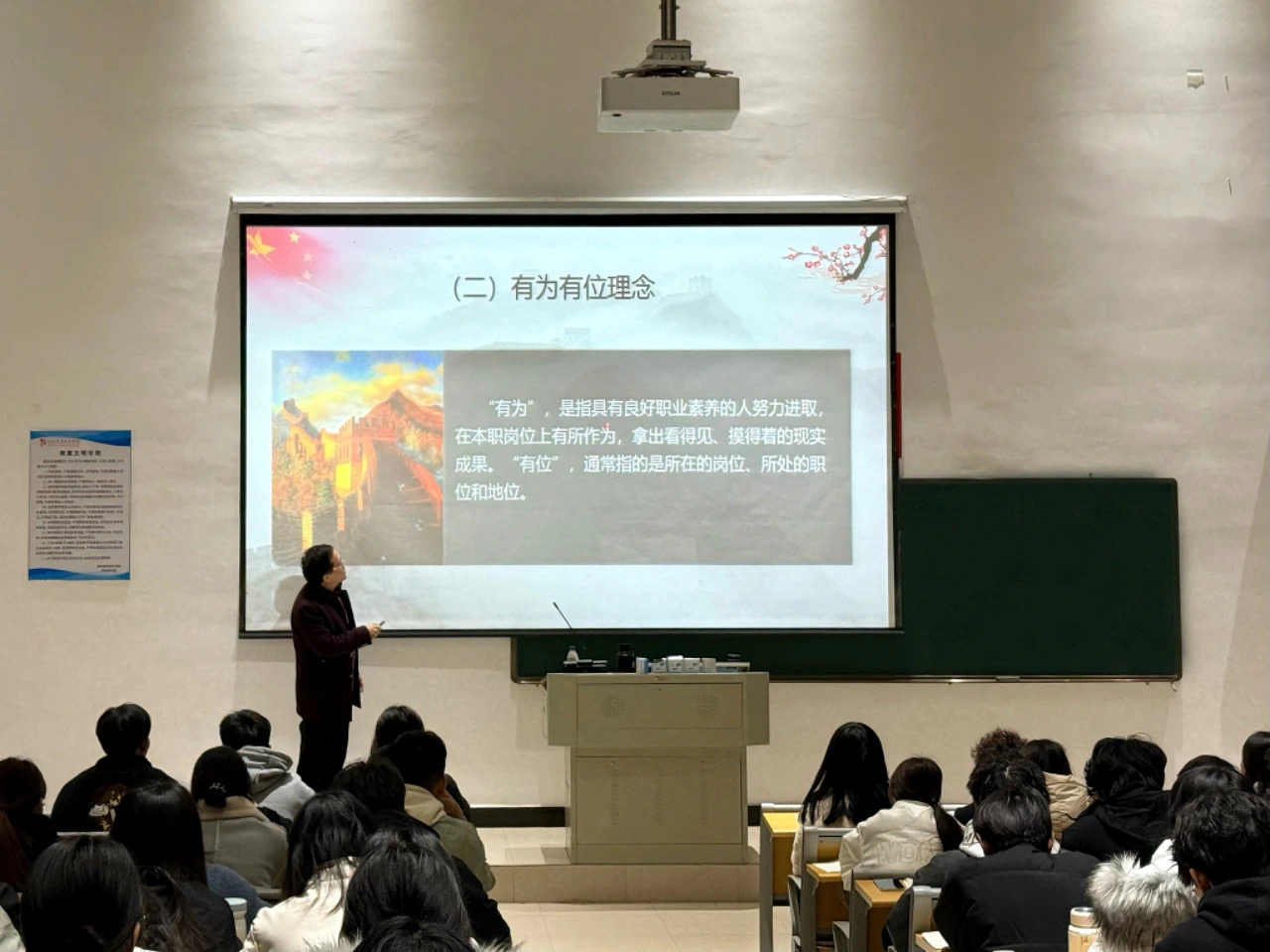 IMG_5276.jpeg IMG_5276.jpeg