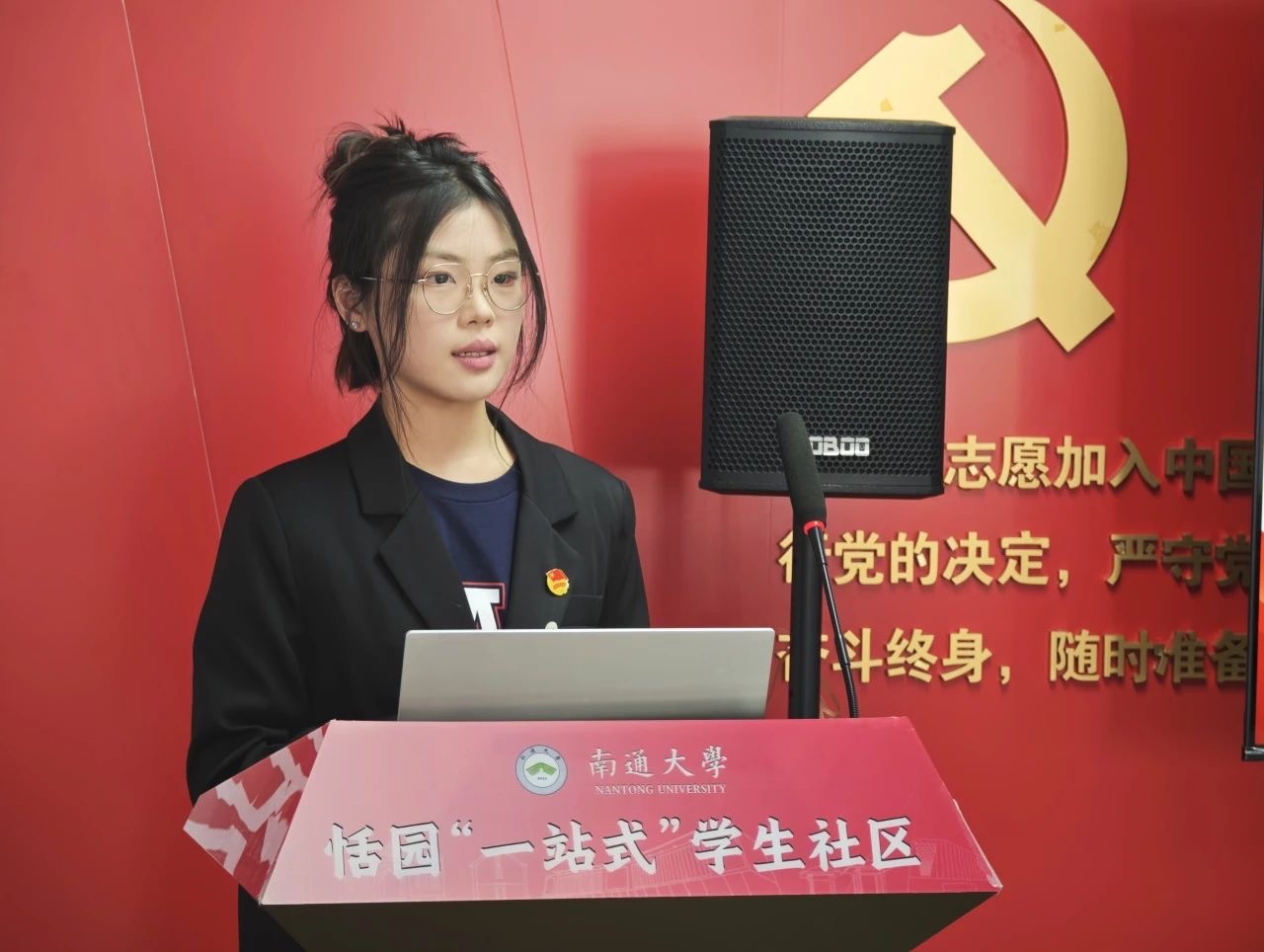 微信图片_202504062151174.jpg