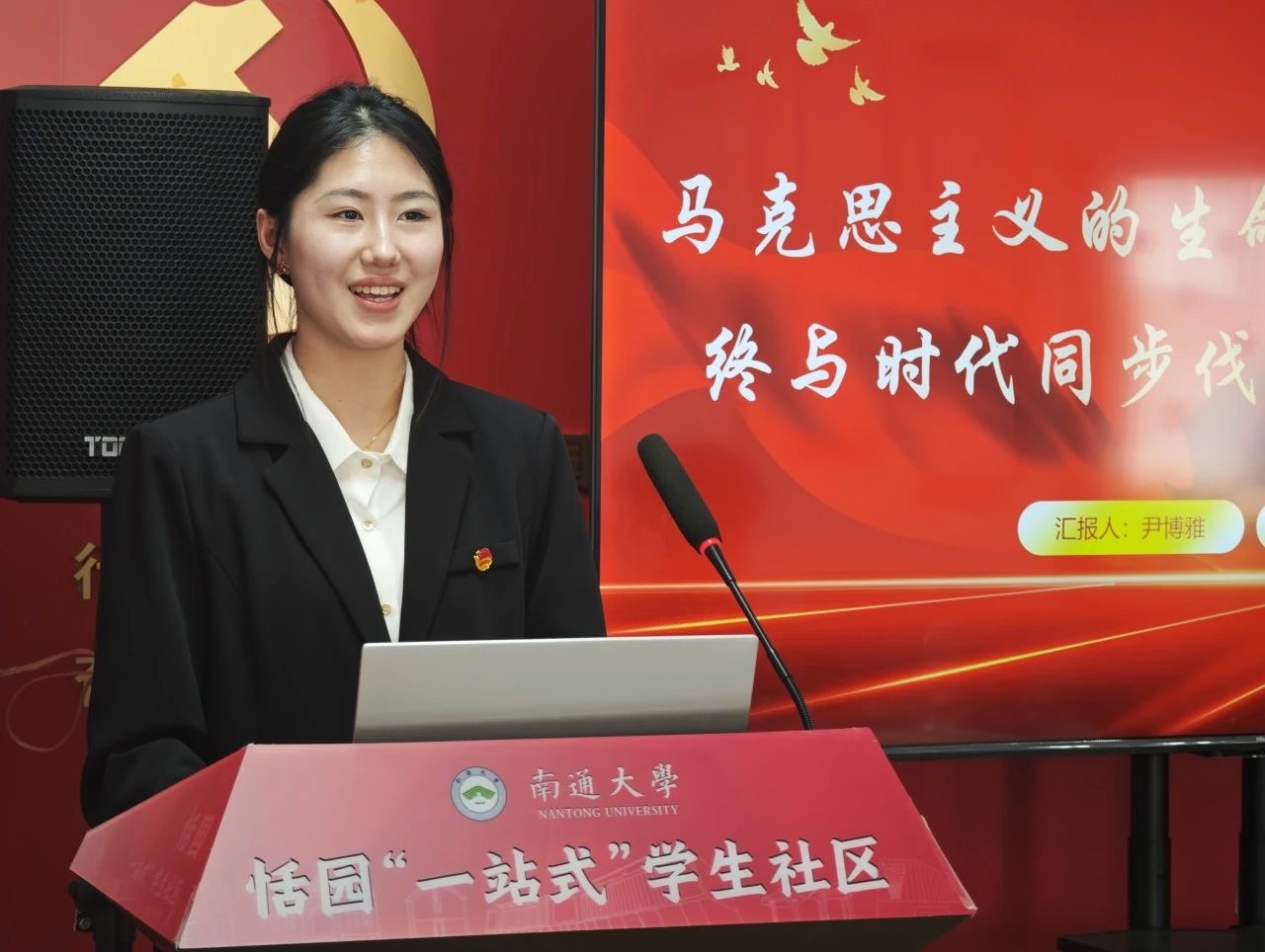 微信图片_202504062151173.jpg