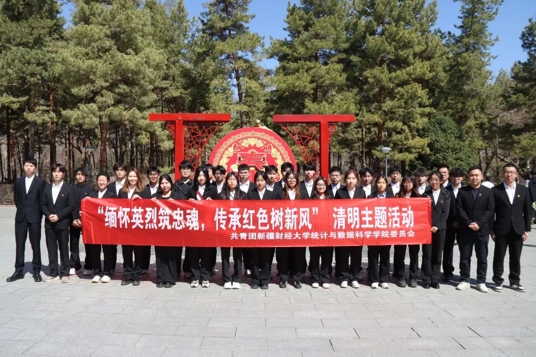 微信图片_20250406231505.jpg