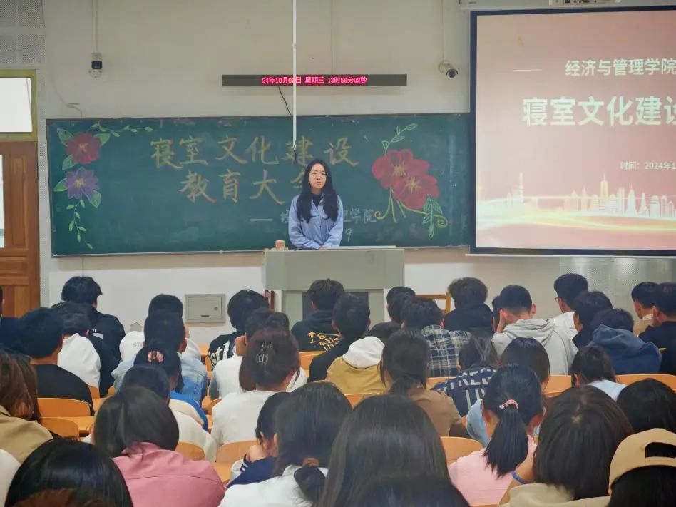 微信图片_20250406234101.jpg