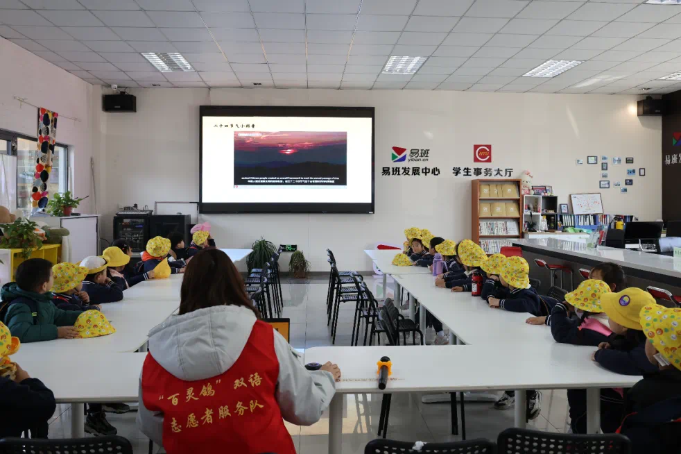 微信图片_20250406215134.png