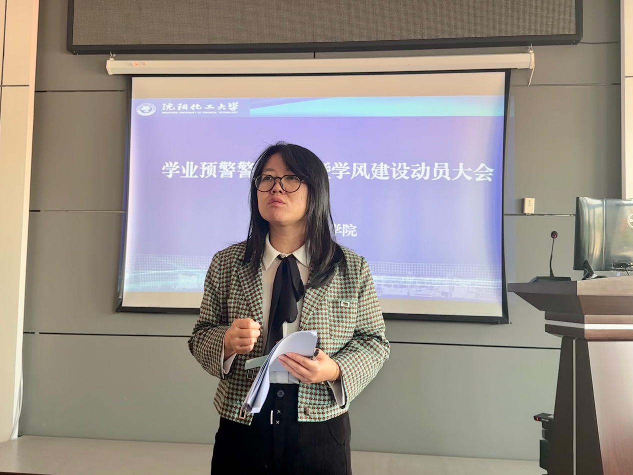 微信图片_20250406232642.png
