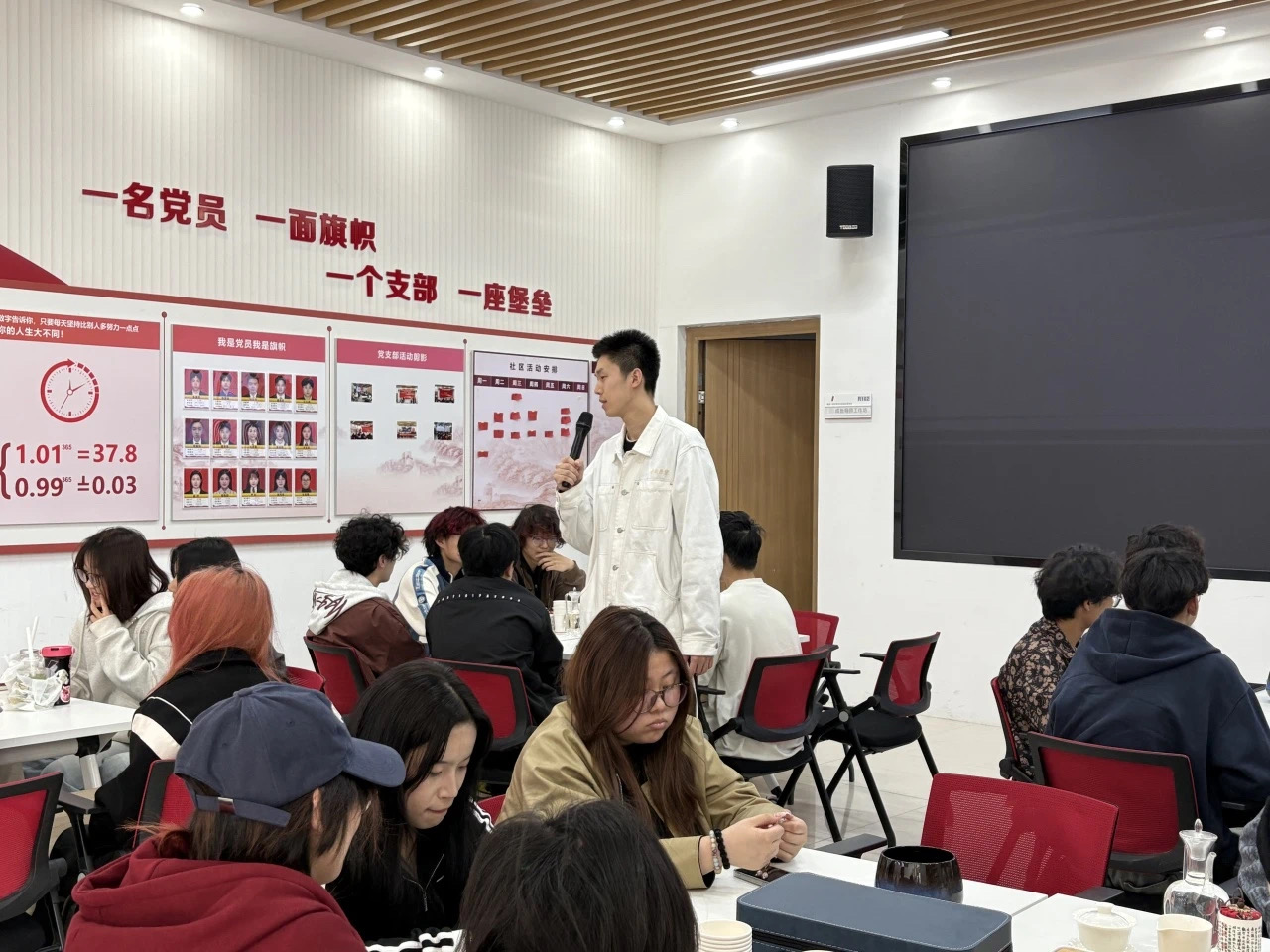 微信图片_202504061040131.jpg
