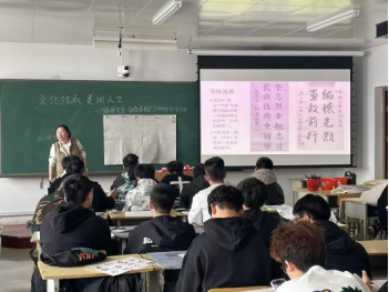 微信图片_20250406185340.png