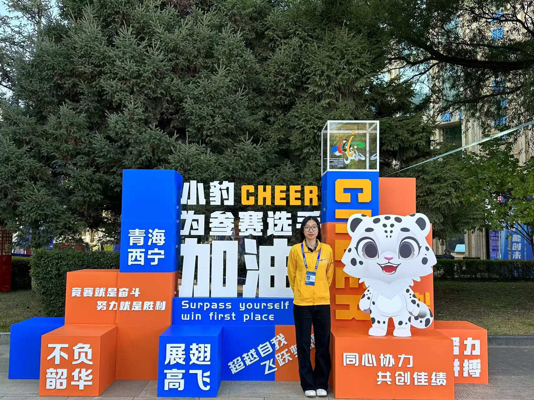 图片 12.png