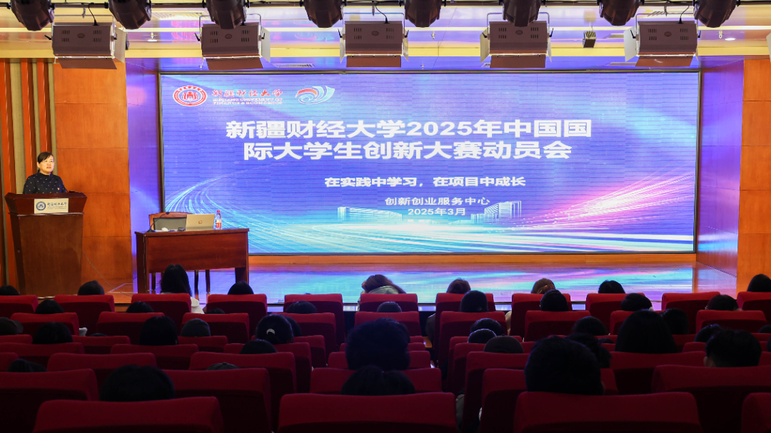 微信图片_20250406234421.png