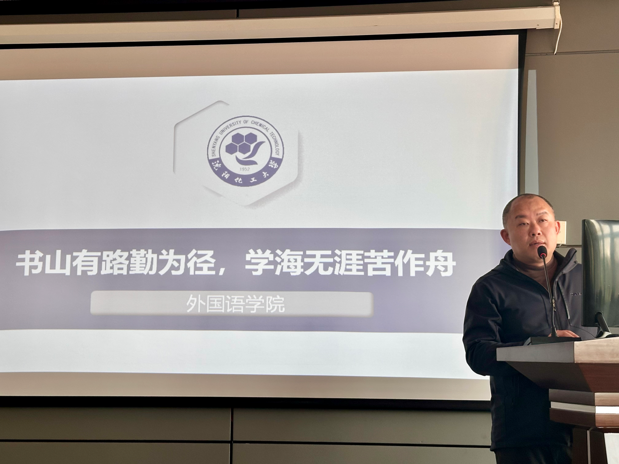 微信图片_20250406232614.png
