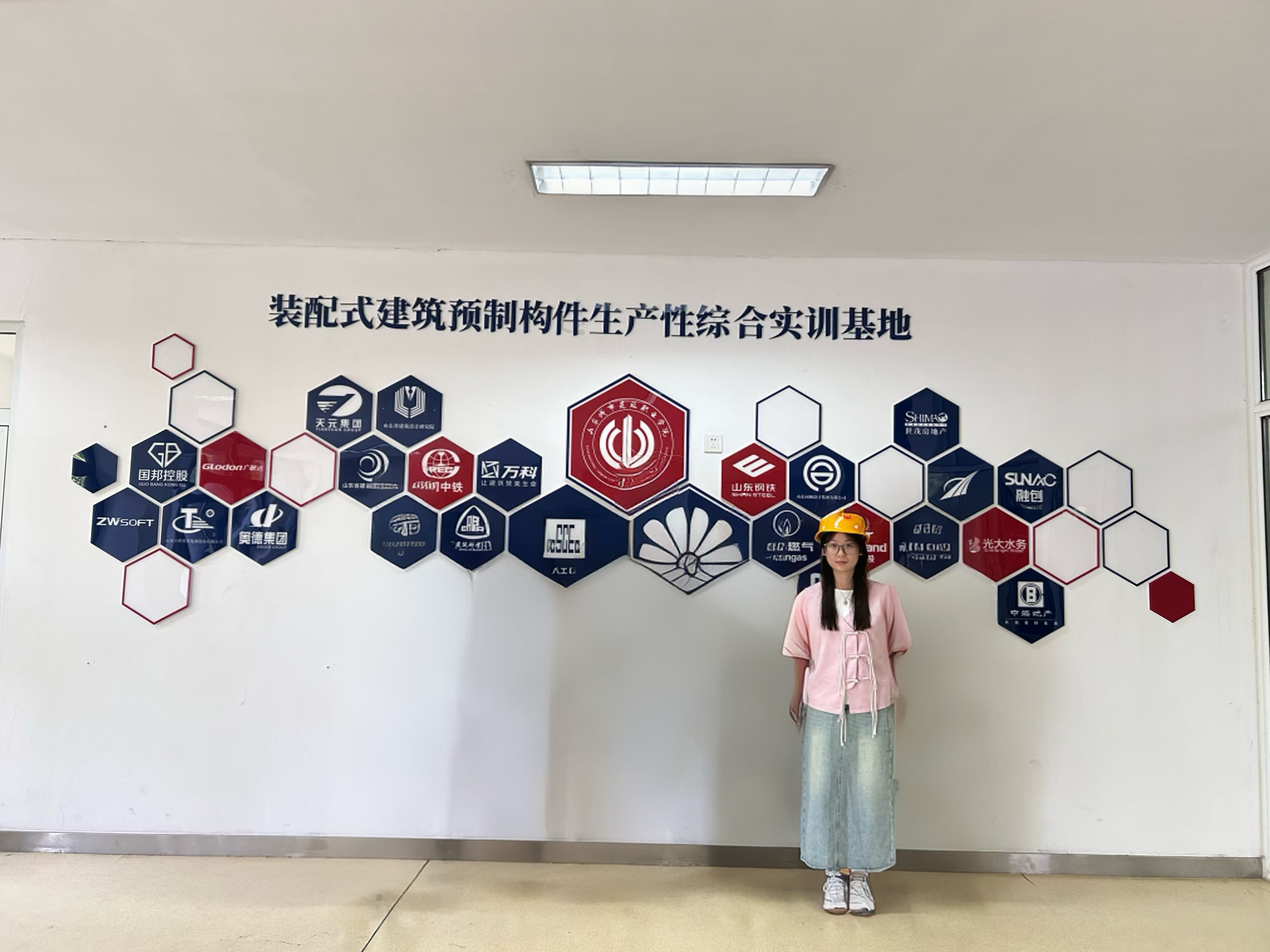 图片 6.png