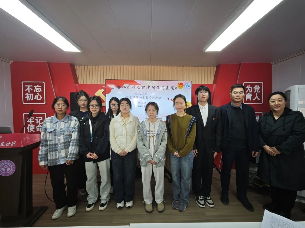 微信图片_202504062151175.jpg