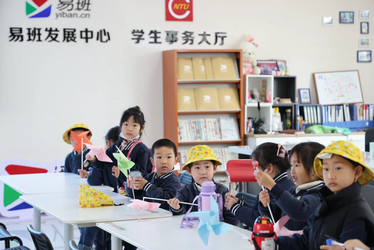 微信图片_202504062151333.png