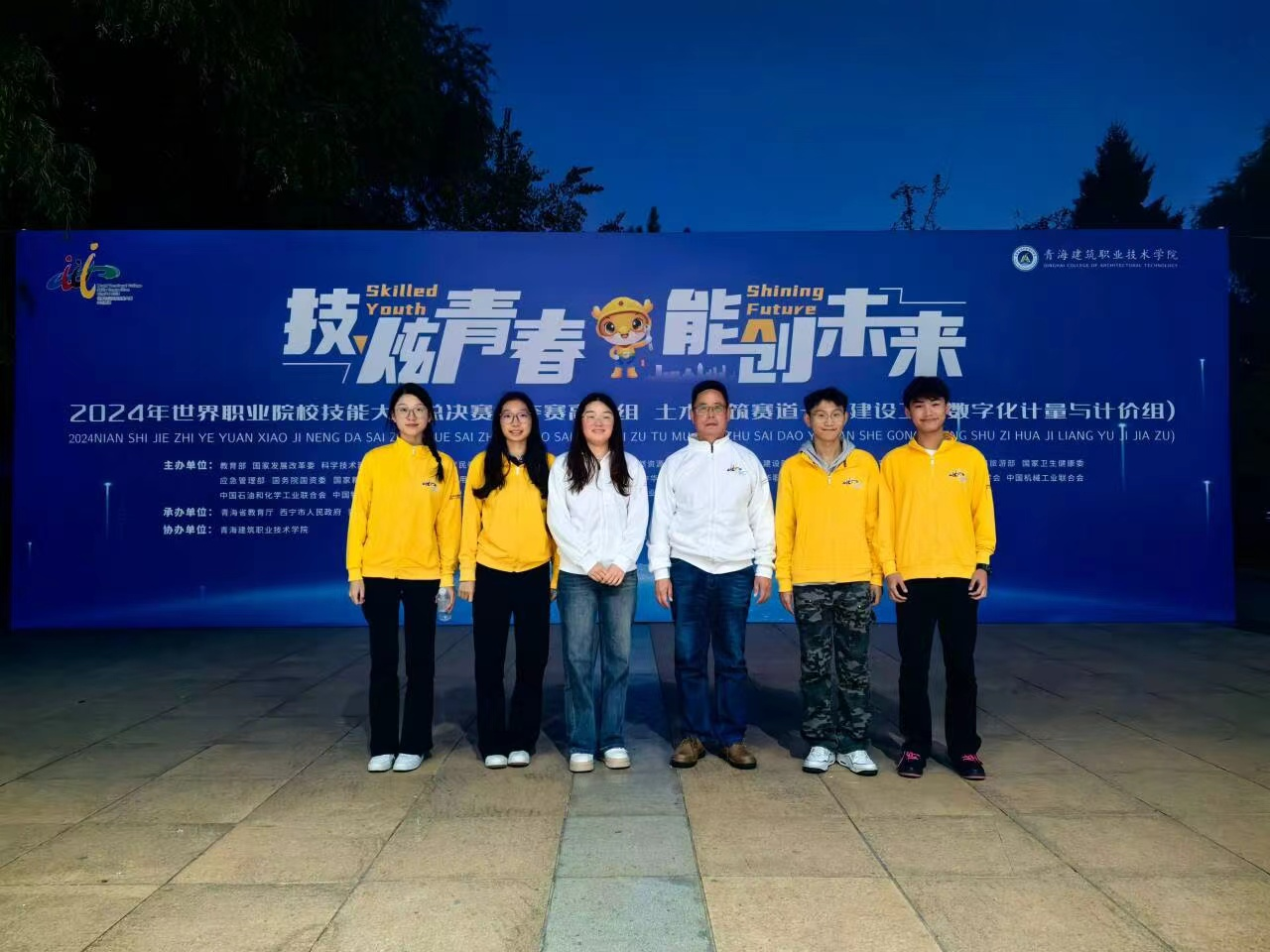图片 11.png