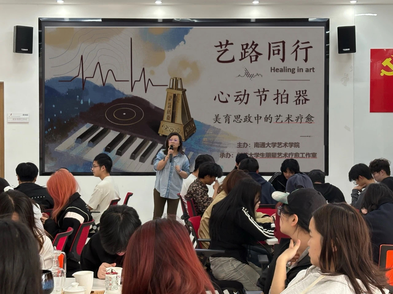 微信图片_20250406104013.jpg