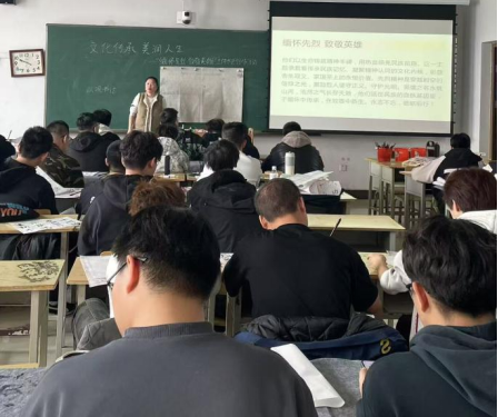 微信图片_20250406185242.png