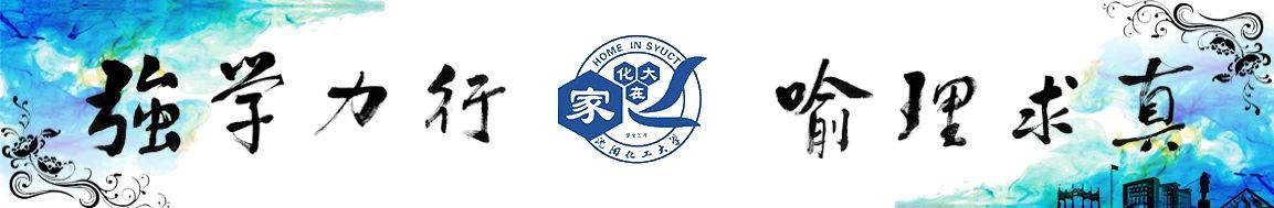 微信图片_20250321201549.jpg 微信图片_20250321201549.jpg