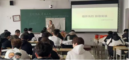 微信图片_20250406185235.png