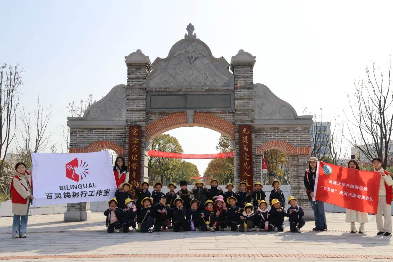 微信图片_20250406215119.png