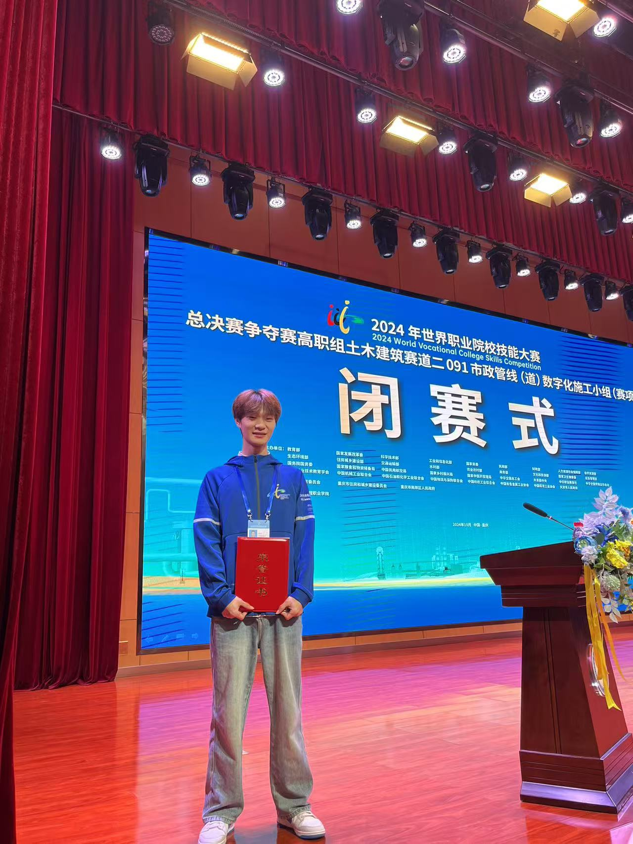 图片 2.png