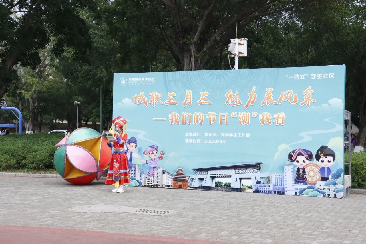 微信图片_20250407152330.jpg