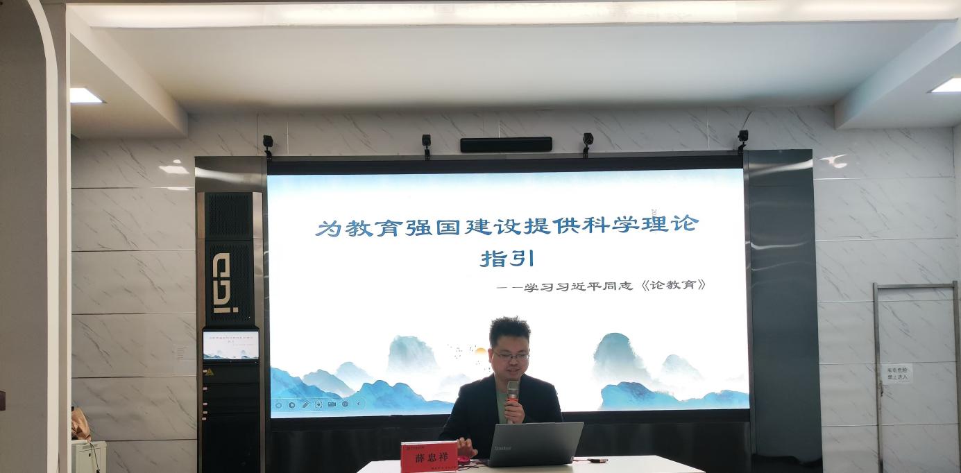 微信图片_20250326123408
