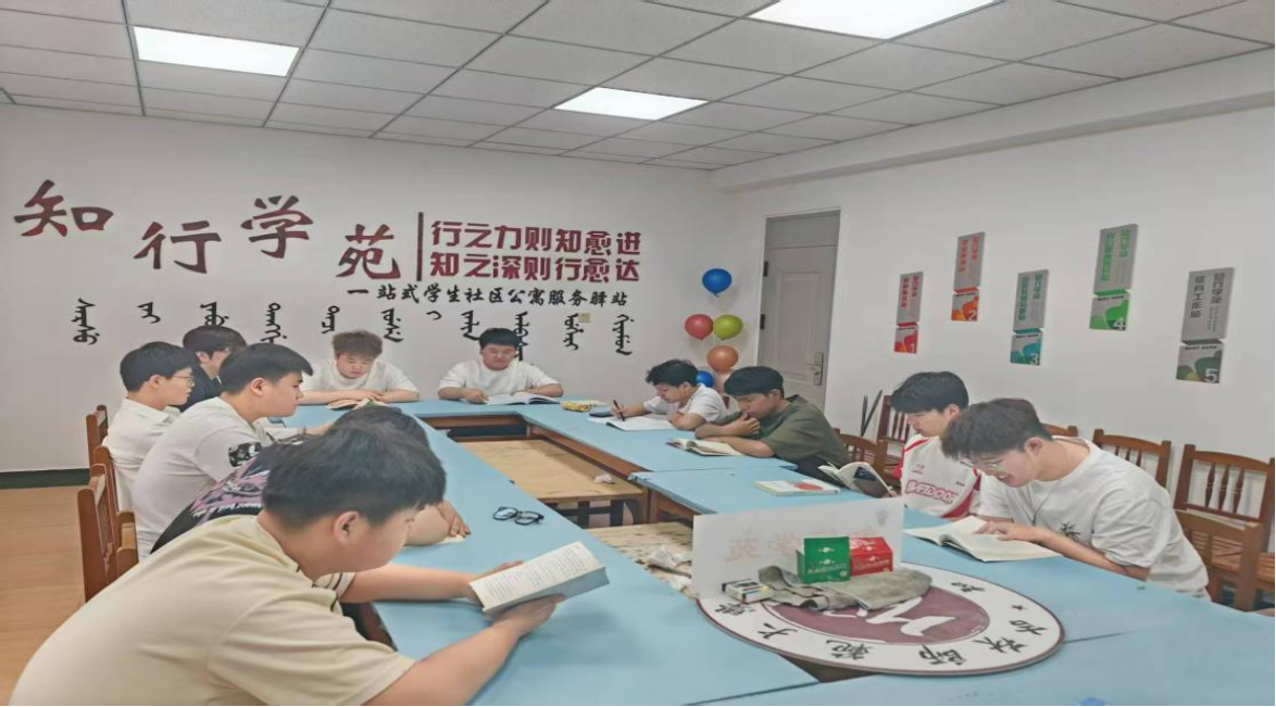 微信图片_20250407205607.png