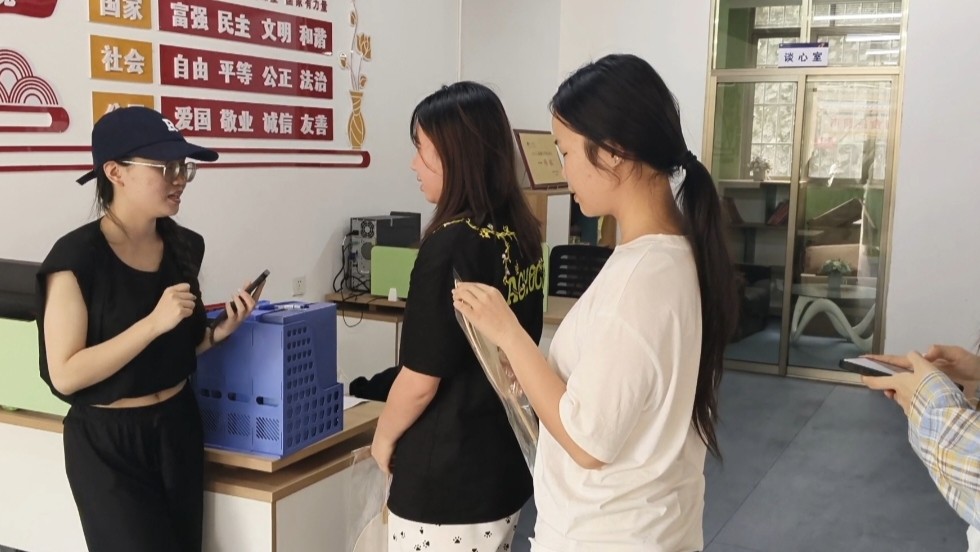 桂林彩调音乐教学.png